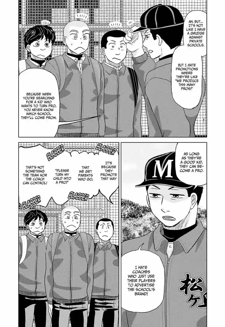 Ookiku Furikabutte Vol.27 Ch.169