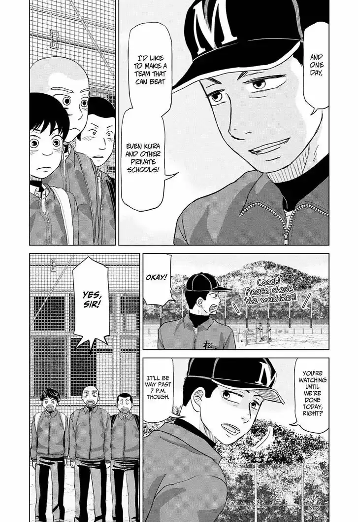 Ookiku Furikabutte Vol.27 Ch.169