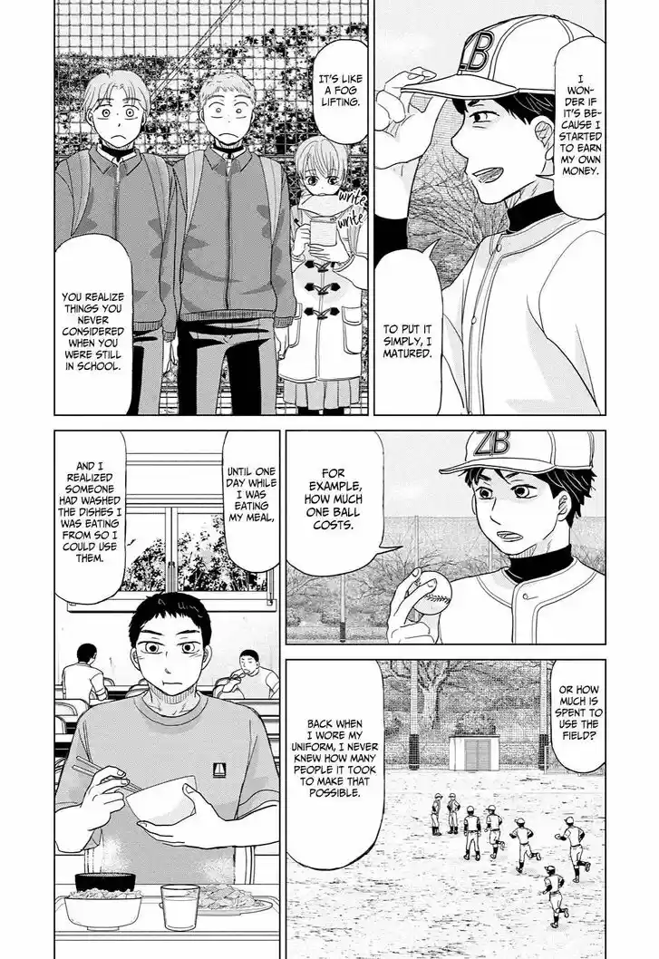 Ookiku Furikabutte Vol.27 Ch.169