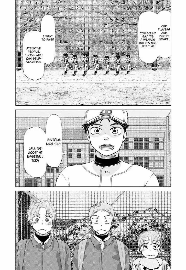 Ookiku Furikabutte Vol.27 Ch.169