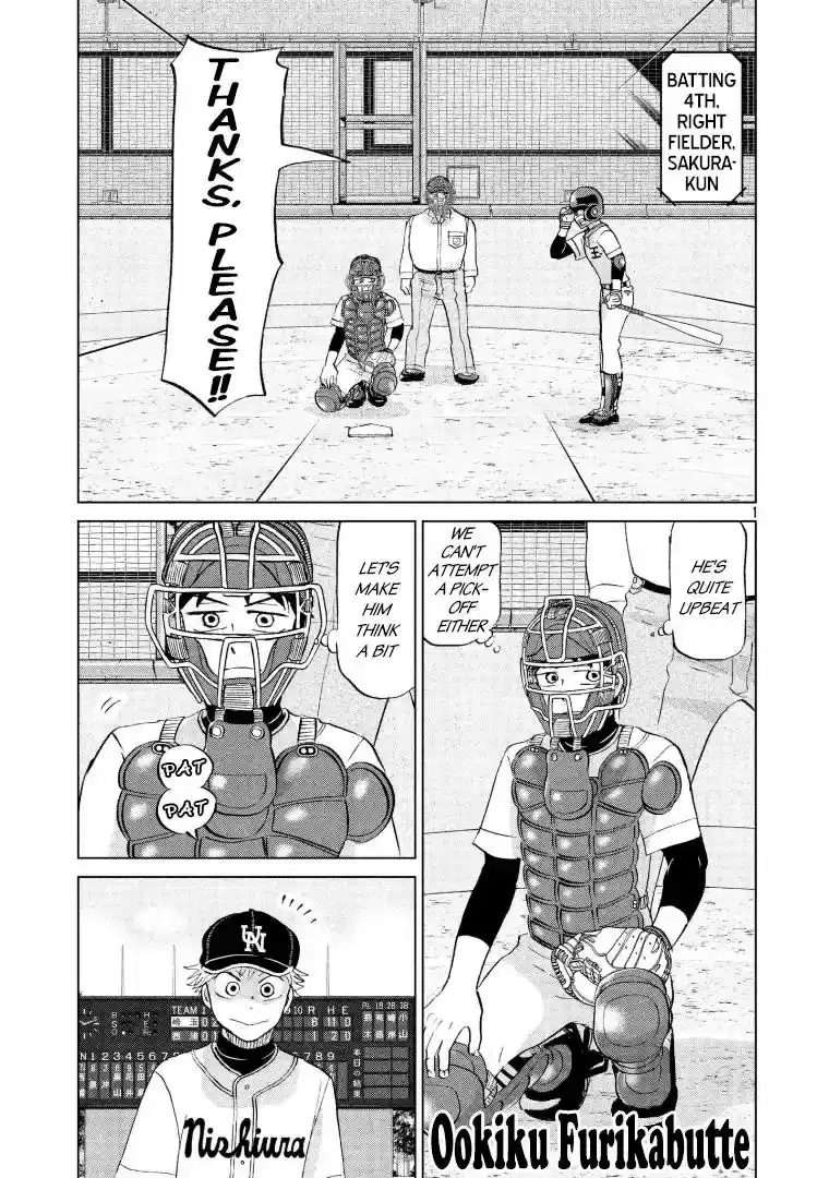 Ookiku Furikabutte Vol.27 Chapter 143