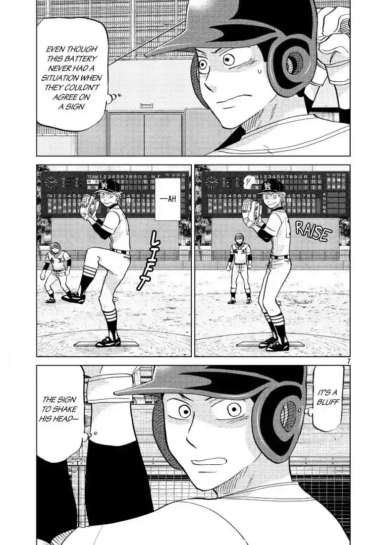 Ookiku Furikabutte Vol.27 Chapter 143