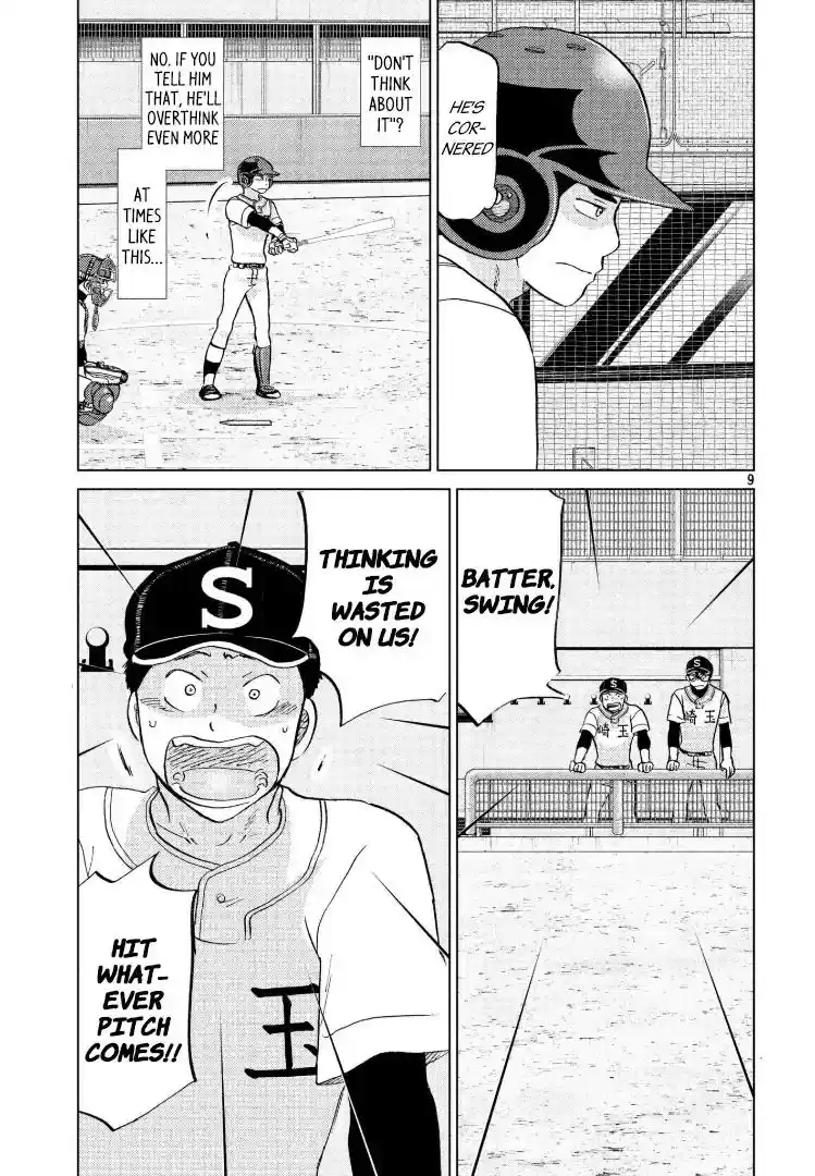 Ookiku Furikabutte Vol.27 Chapter 143