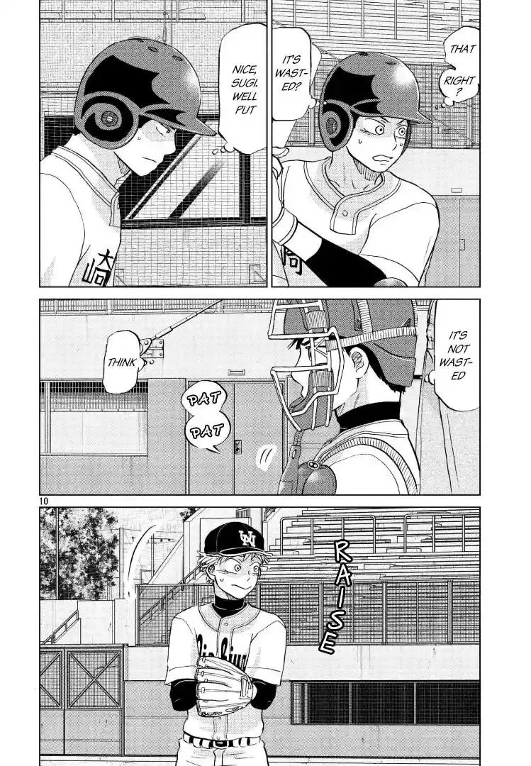 Ookiku Furikabutte Vol.27 Chapter 143