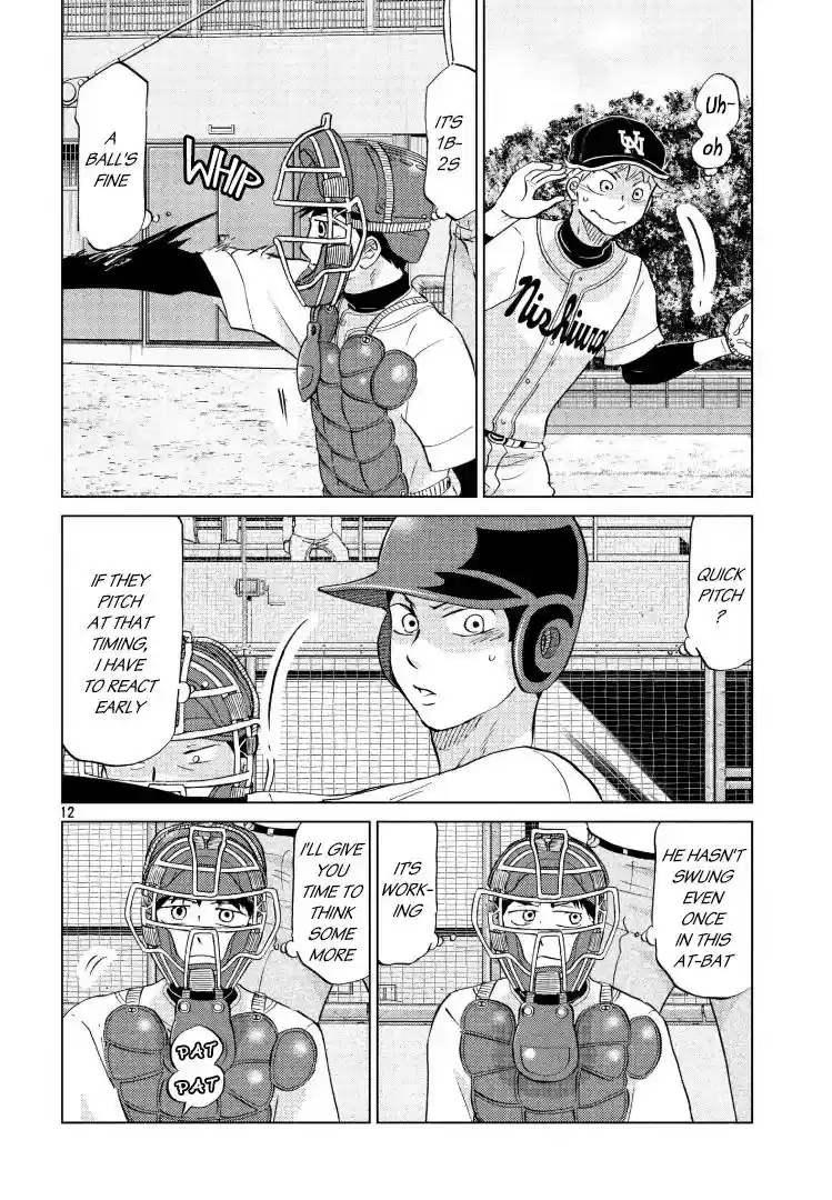 Ookiku Furikabutte Vol.27 Chapter 143