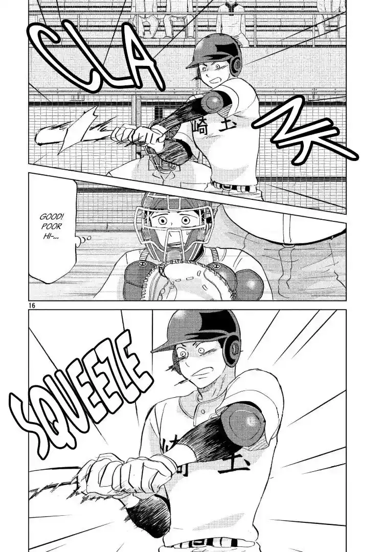 Ookiku Furikabutte Vol.27 Chapter 143