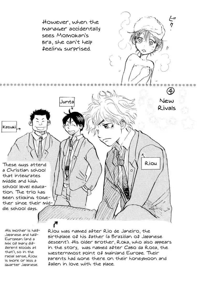 Ookiku Furikabutte vol.3 ch.9.1