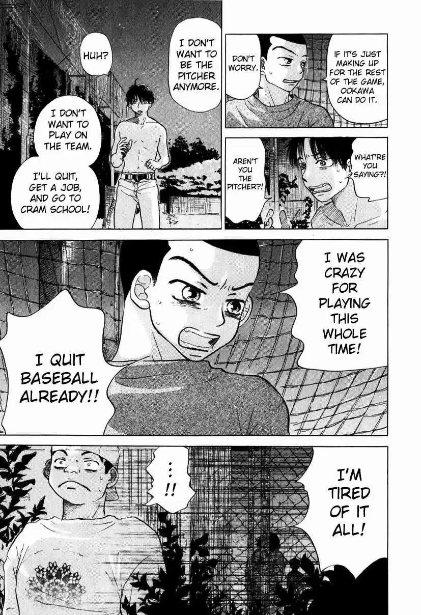 Ookiku Furikabutte vol.3 ch.9.2