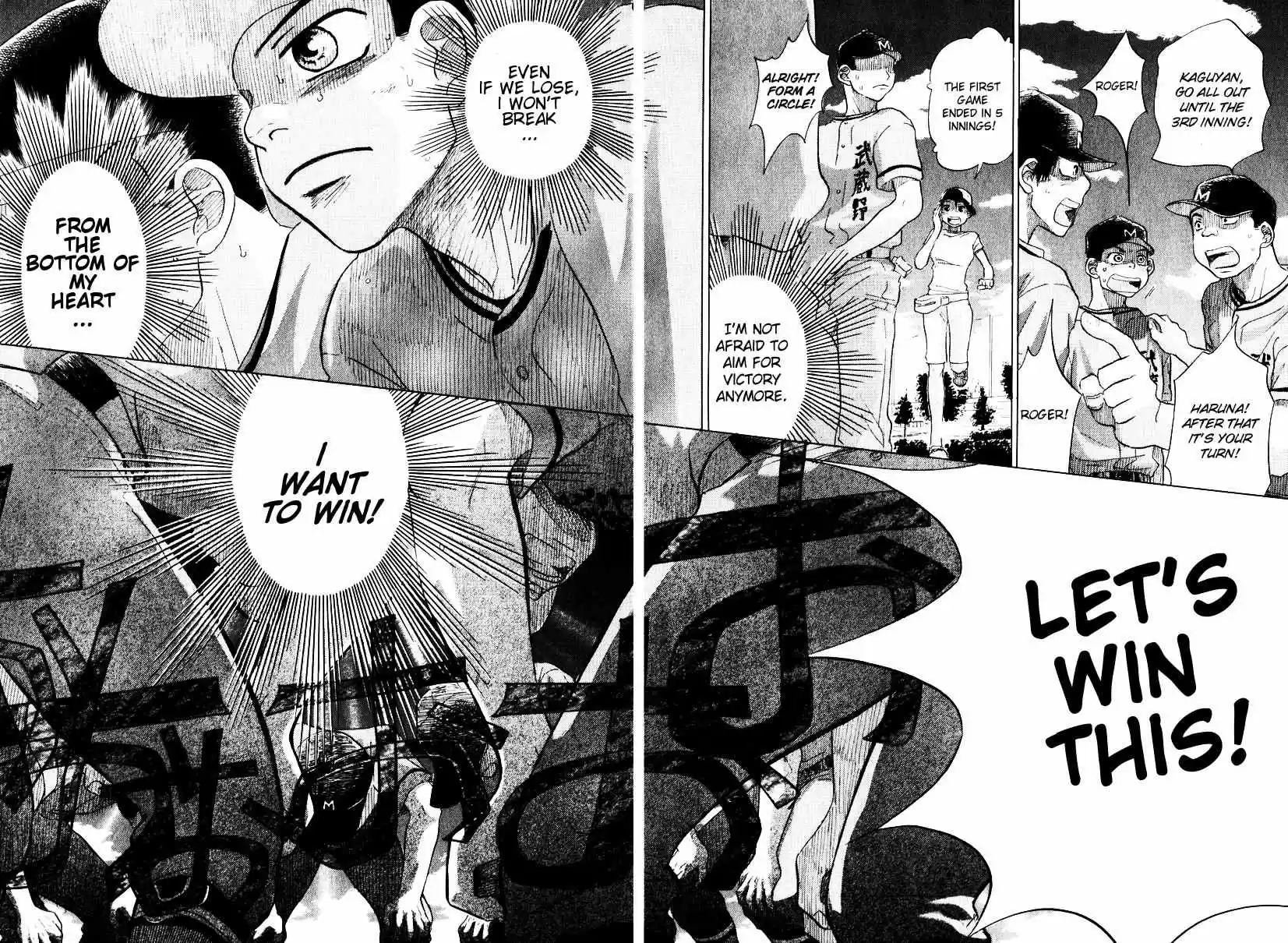 Ookiku Furikabutte vol.3 ch.9.2