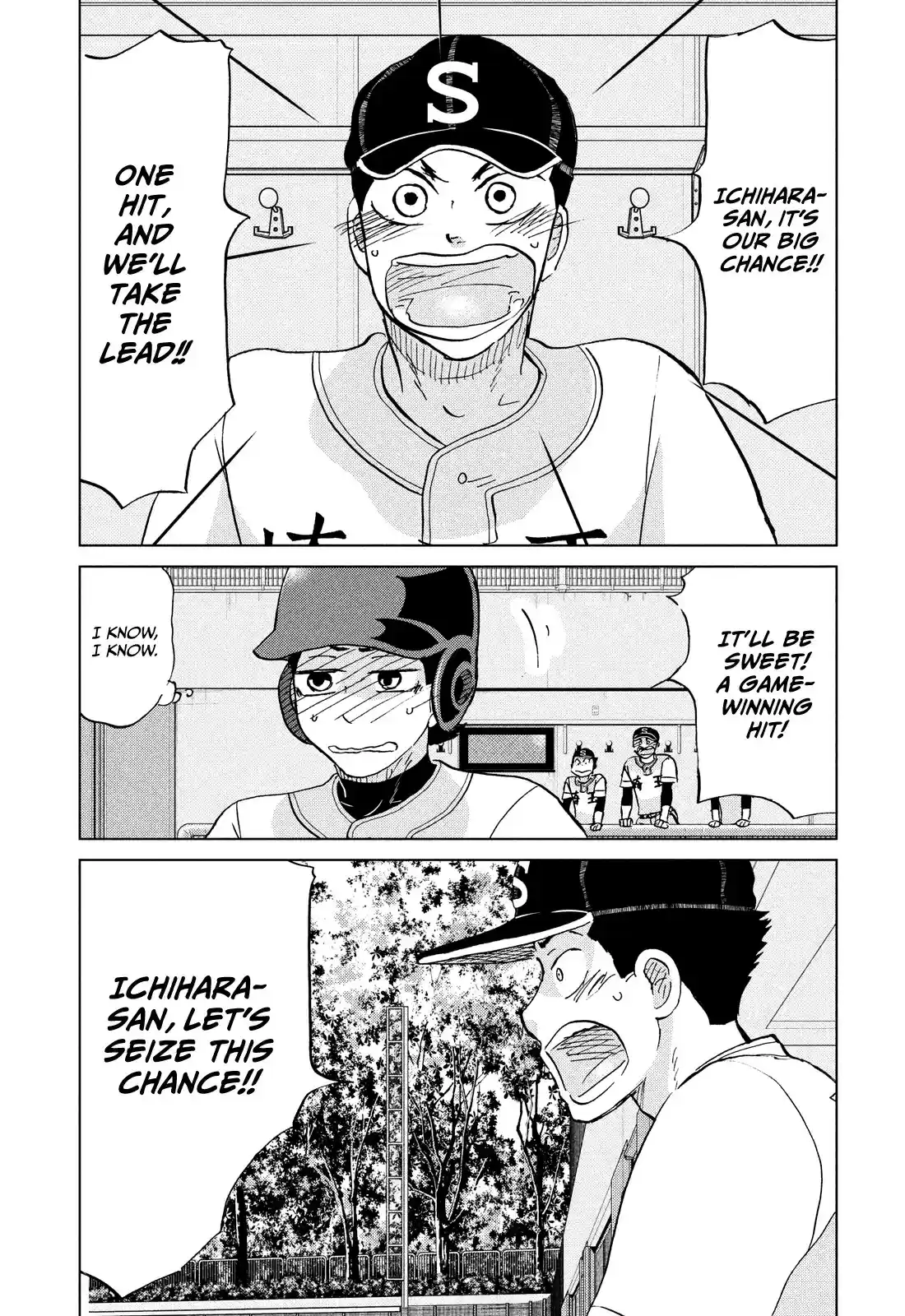 Ookiku Furikabutte vol.31 ch.147