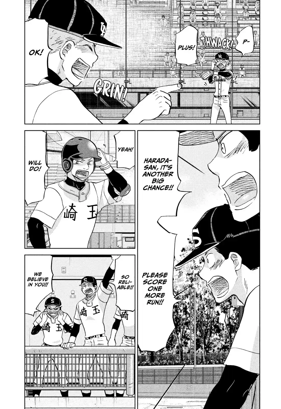 Ookiku Furikabutte vol.31 ch.147