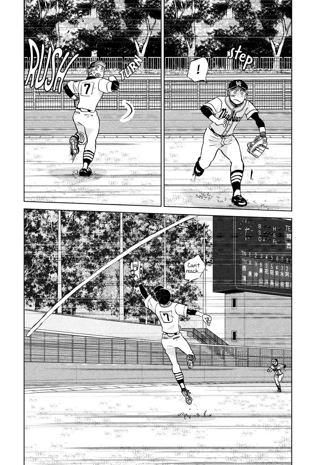 Ookiku Furikabutte vol.31 ch.147