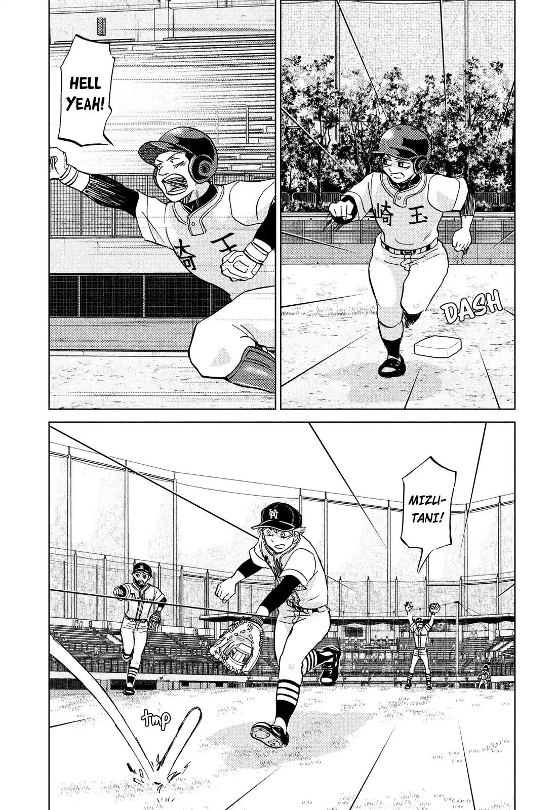 Ookiku Furikabutte vol.31 ch.147