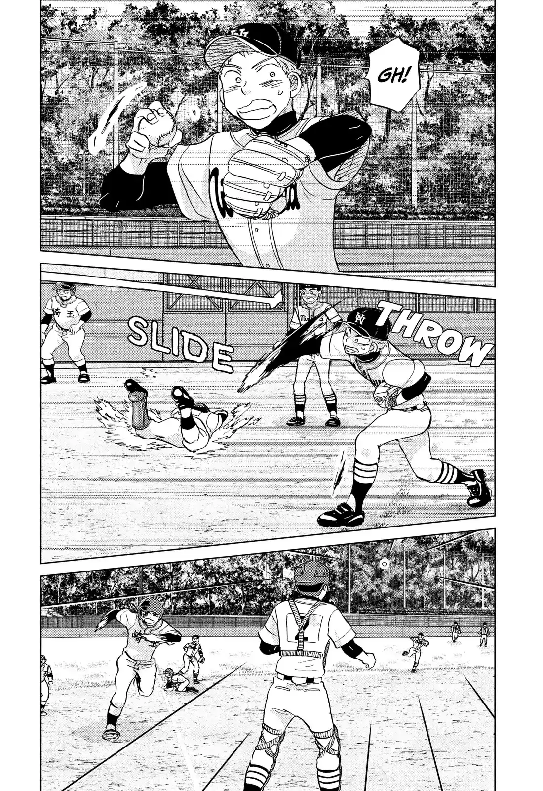 Ookiku Furikabutte vol.31 ch.147