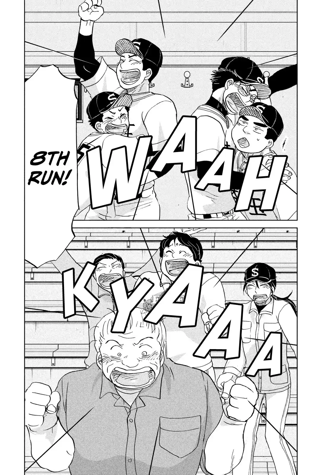 Ookiku Furikabutte vol.31 ch.147