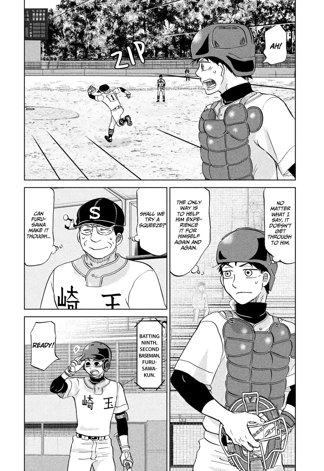 Ookiku Furikabutte vol.31 ch.147