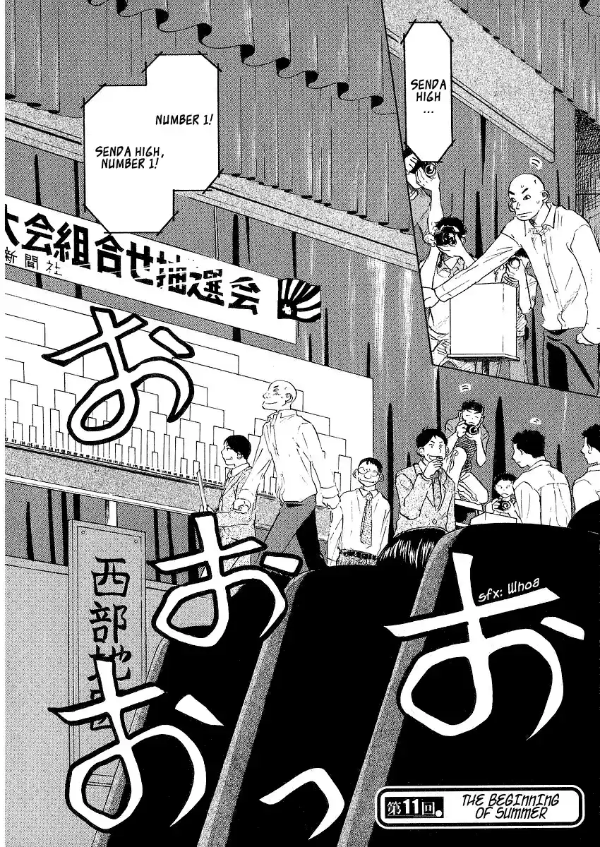 Ookiku Furikabutte Vol.4 Ch.11(a)