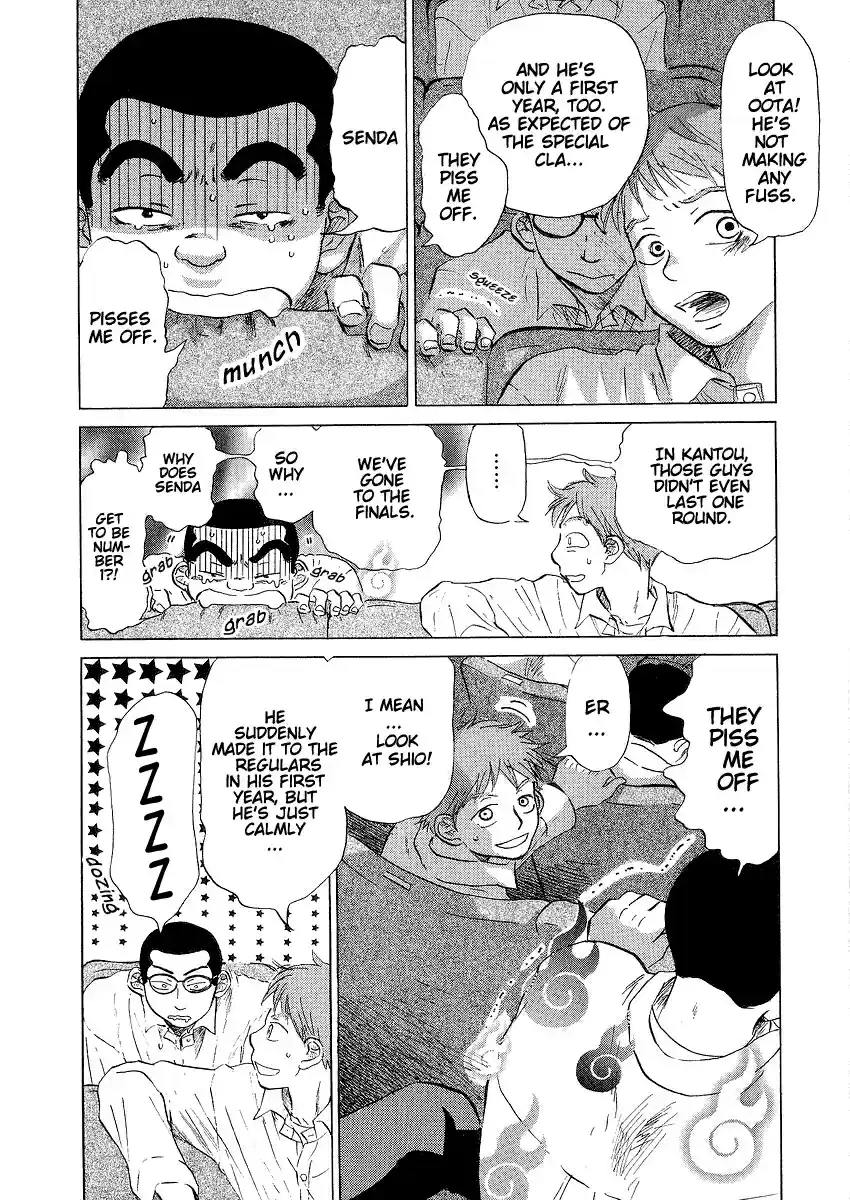 Ookiku Furikabutte Vol.4 Ch.11(a)