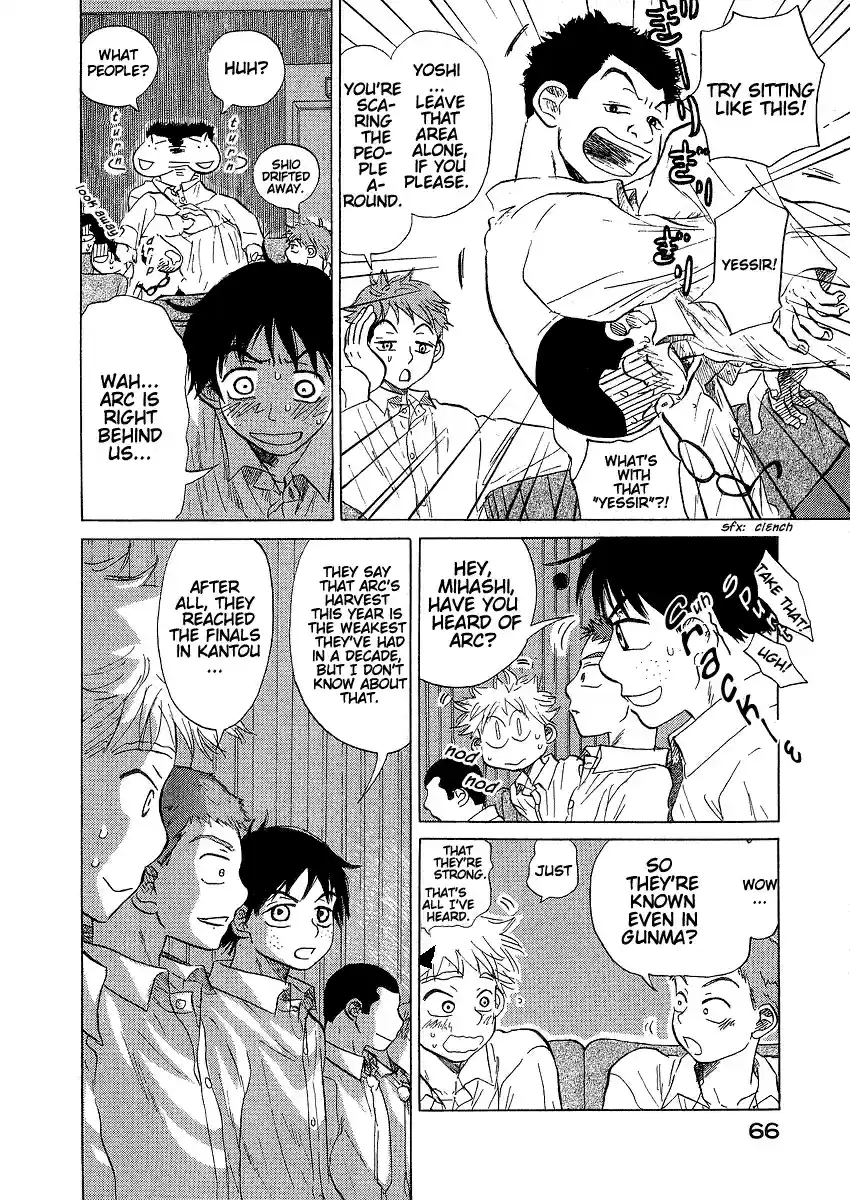 Ookiku Furikabutte Vol.4 Ch.11(a)