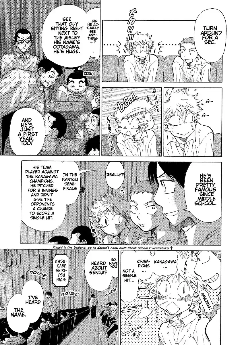 Ookiku Furikabutte Vol.4 Ch.11(a)