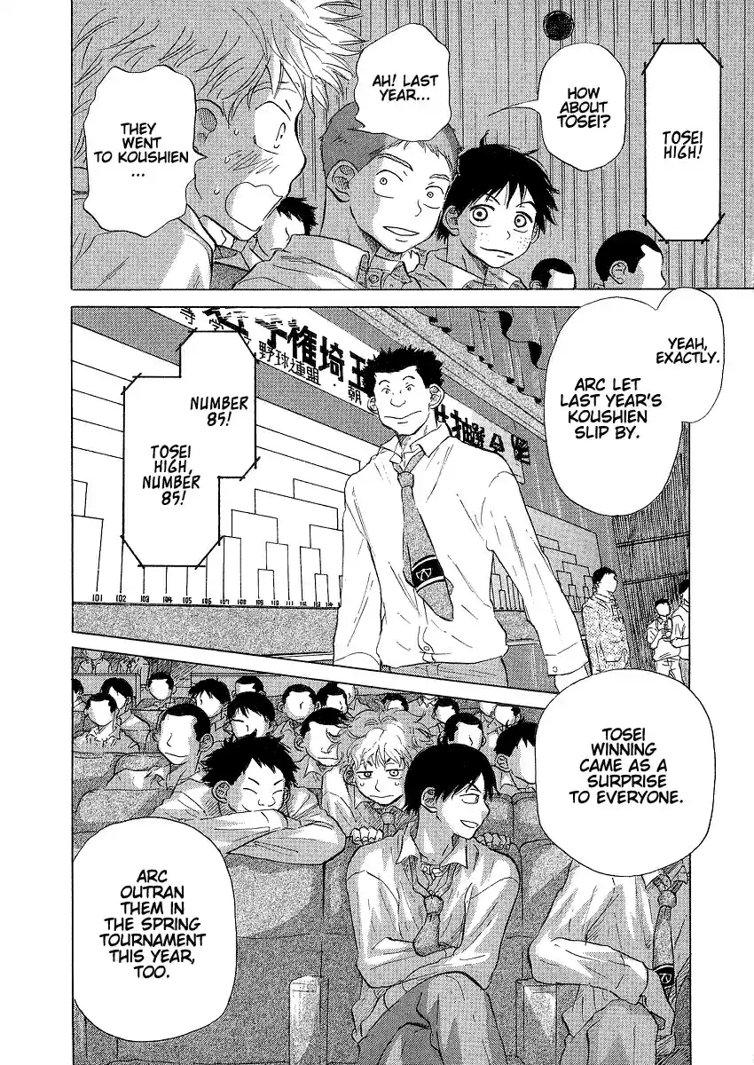 Ookiku Furikabutte Vol.4 Ch.11(a)