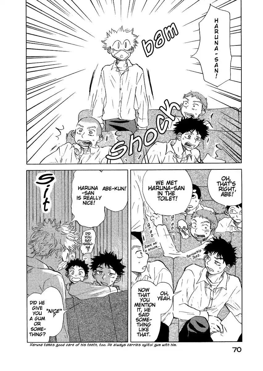 Ookiku Furikabutte Vol.4 Ch.11(a)