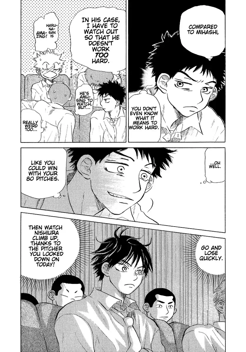 Ookiku Furikabutte Vol.4 Ch.11(a)