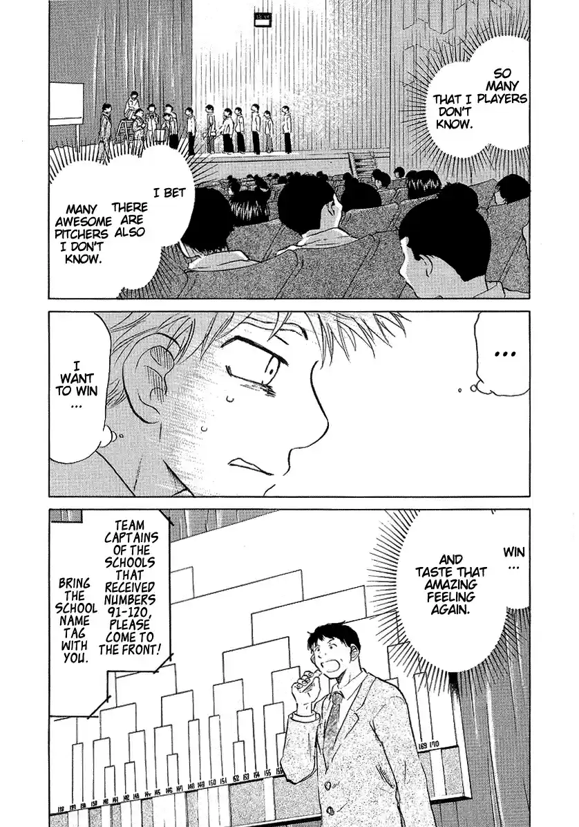 Ookiku Furikabutte Vol.4 Ch.11(a)