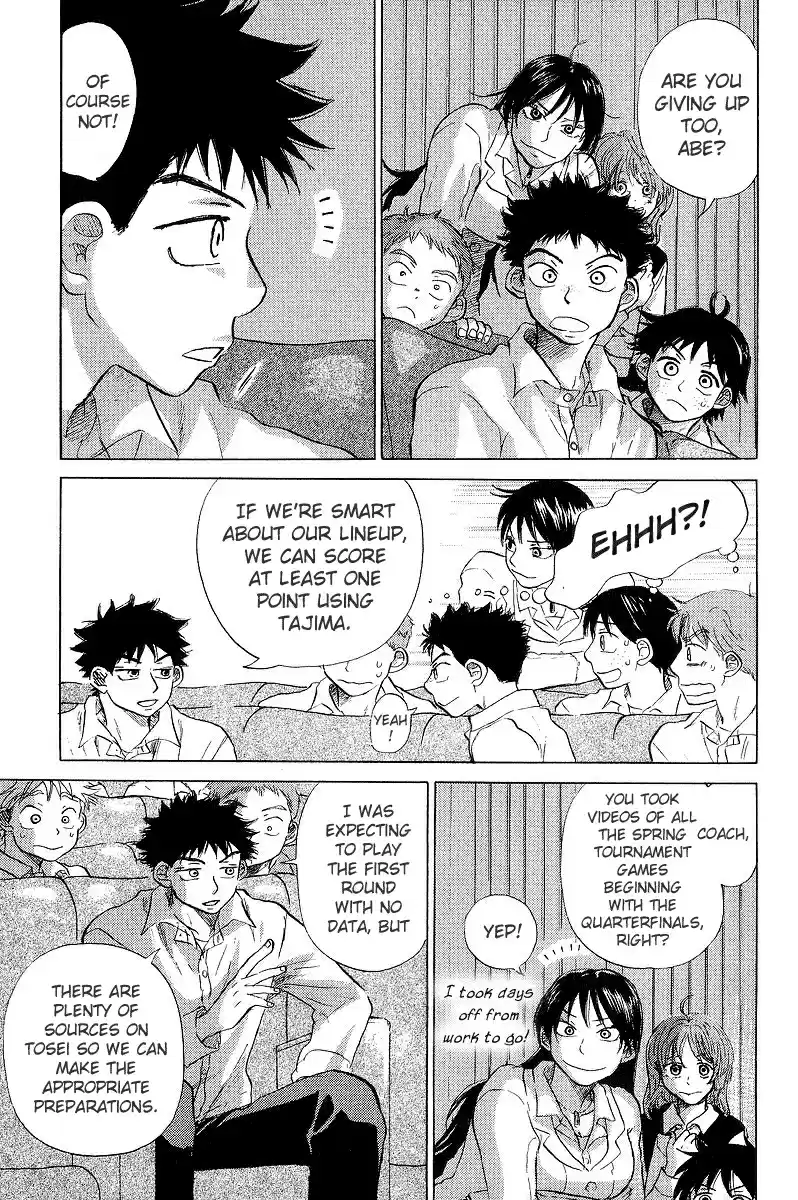 Ookiku Furikabutte Vol.4 Ch.11(a)