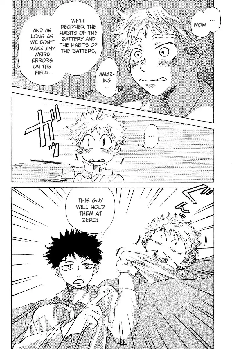 Ookiku Furikabutte Vol.4 Ch.11(a)