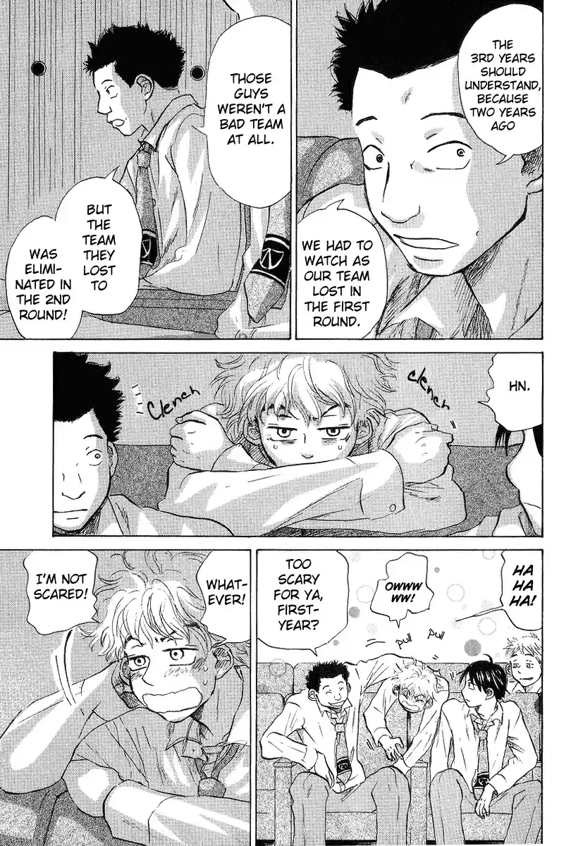 Ookiku Furikabutte Vol.4 Ch.11(a)