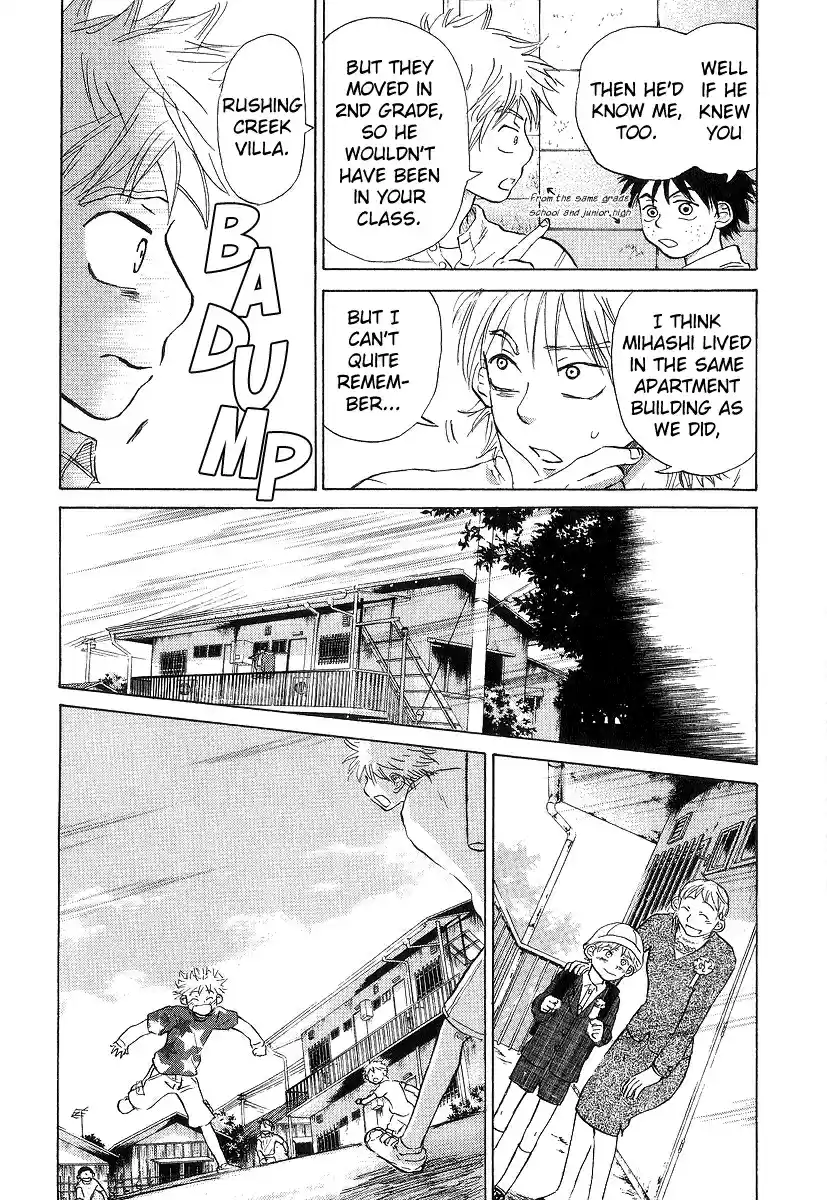 Ookiku Furikabutte Vol.4 Ch.11(a)