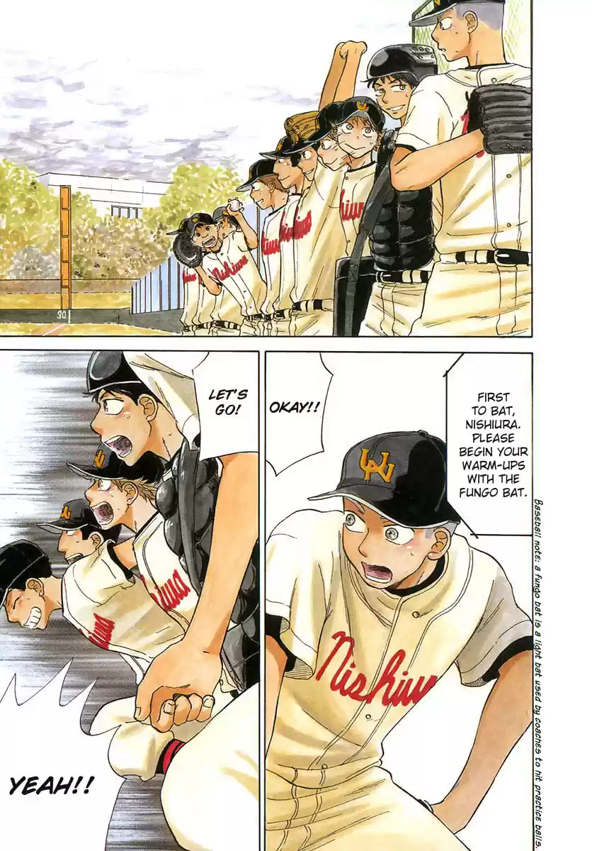 Ookiku Furikabutte Vol.5 Ch.12(a)