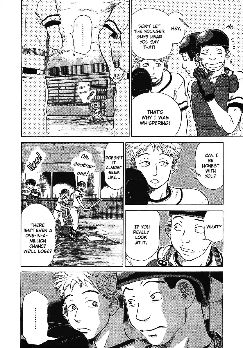 Ookiku Furikabutte Vol.5 Ch.12(a)