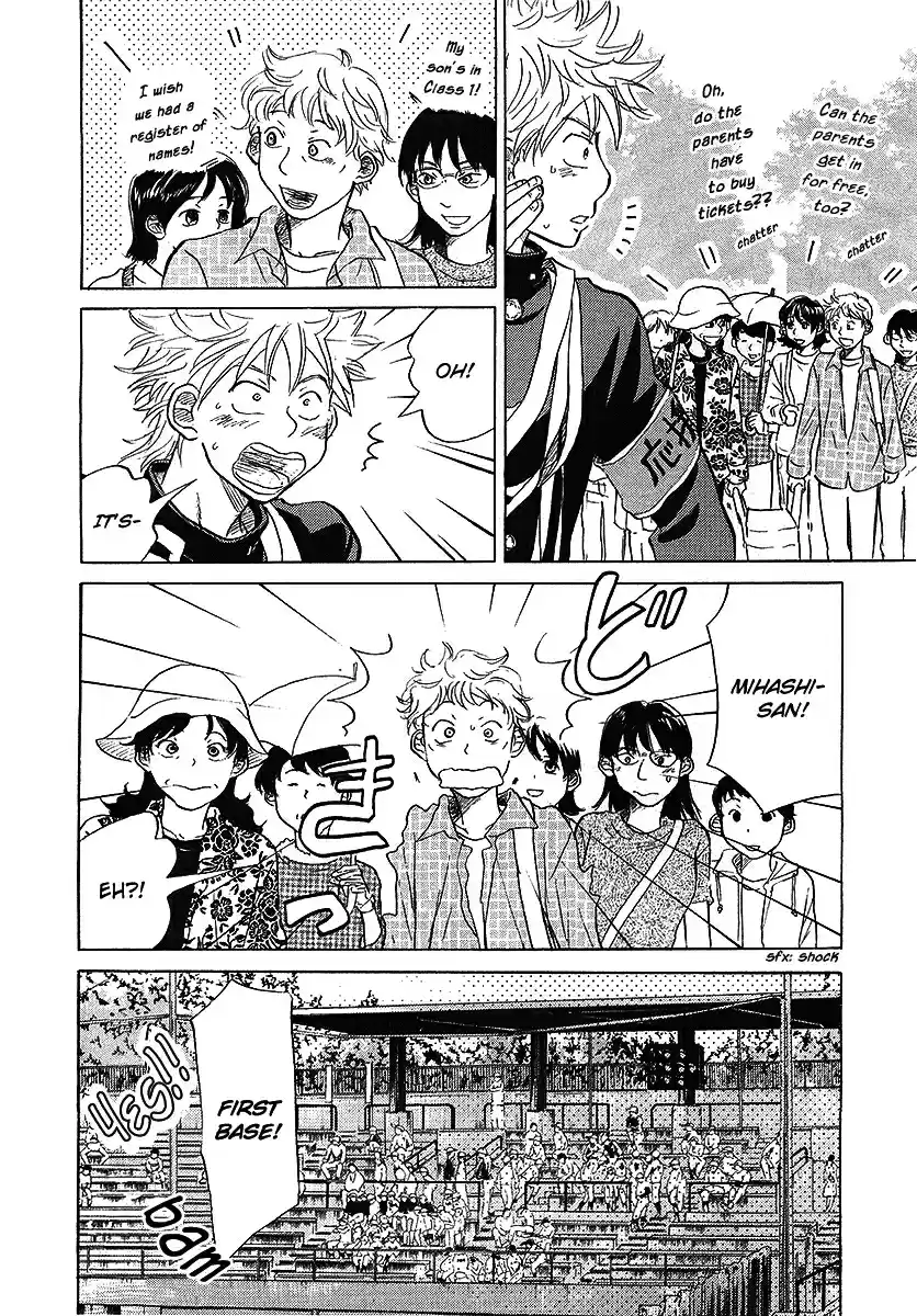 Ookiku Furikabutte Vol.5 Ch.12(a)