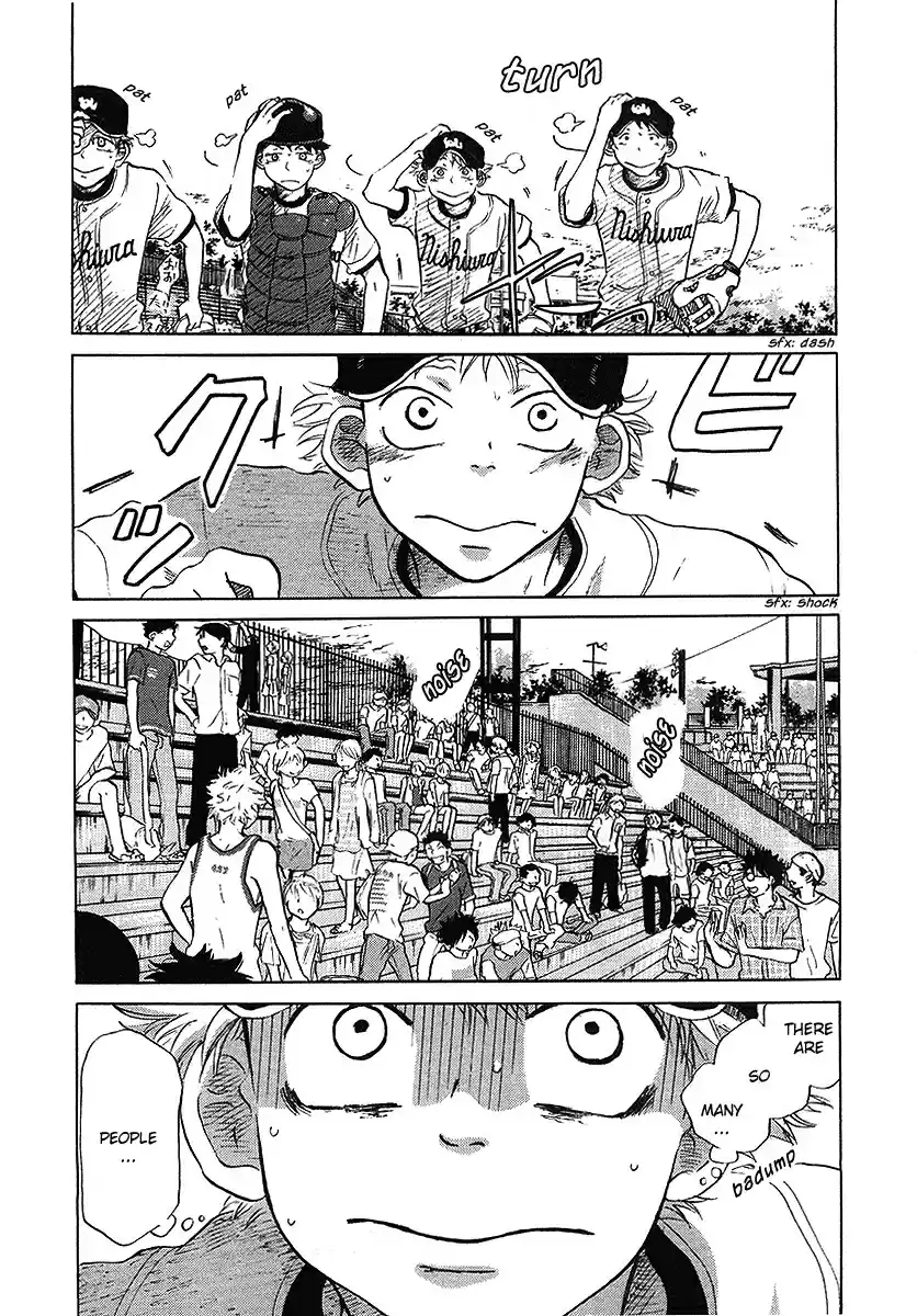 Ookiku Furikabutte Vol.5 Ch.12(a)