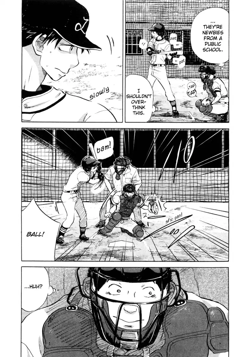 Ookiku Furikabutte Vol.5 Ch.12(a)