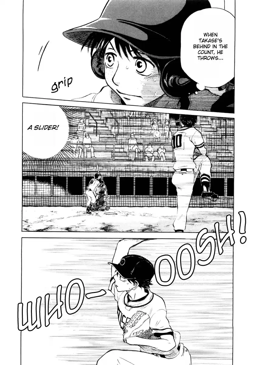 Ookiku Furikabutte Vol.5 Ch.12(a)