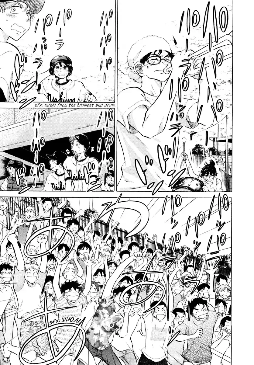 Ookiku Furikabutte Vol.5 Ch.12(a)