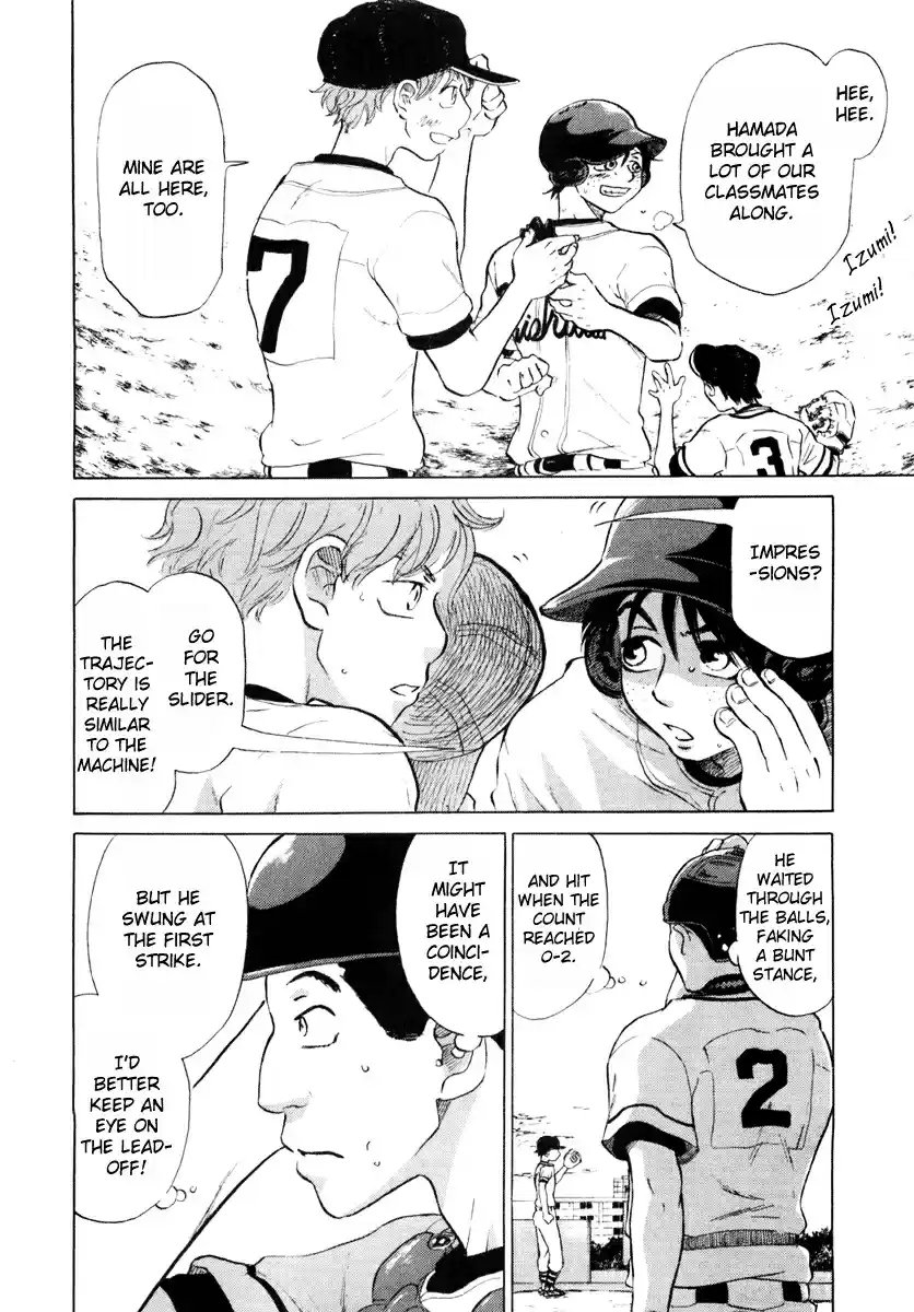 Ookiku Furikabutte Vol.5 Ch.12(a)