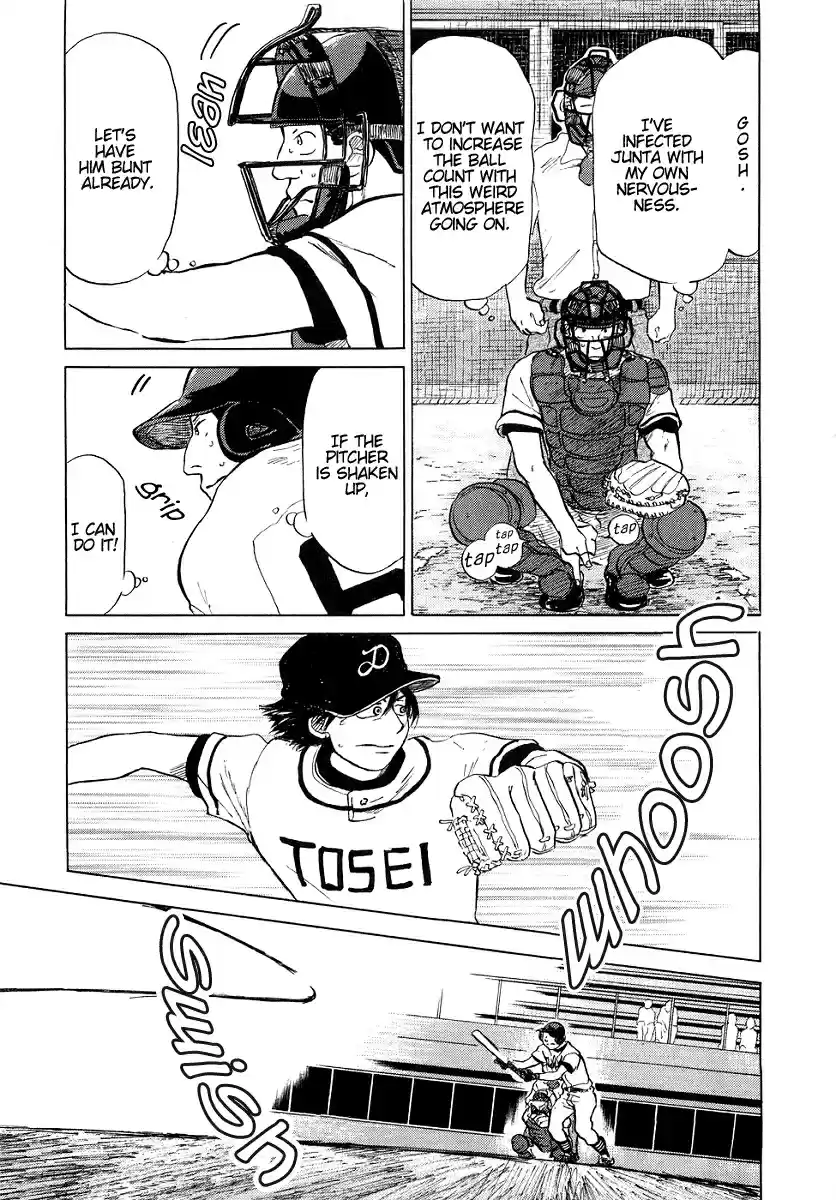 Ookiku Furikabutte Vol.5 Ch.12(a)