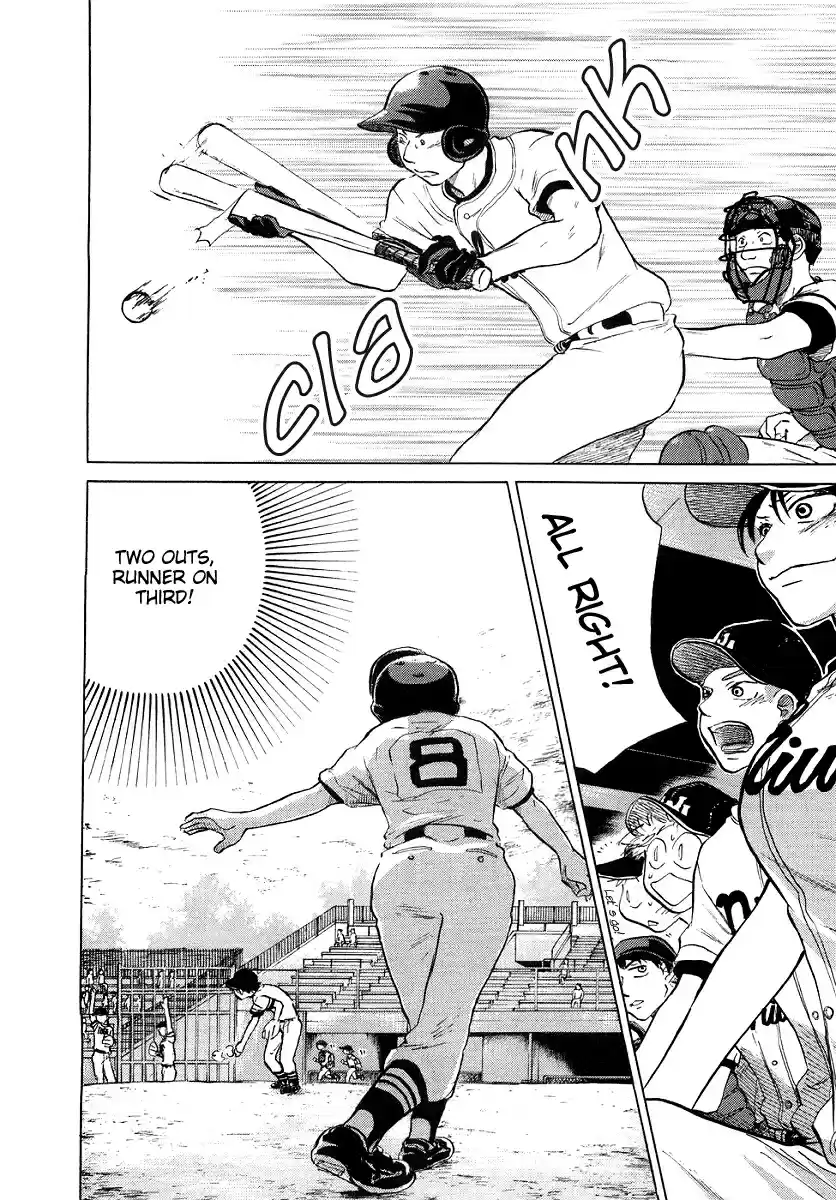 Ookiku Furikabutte Vol.5 Ch.12(a)