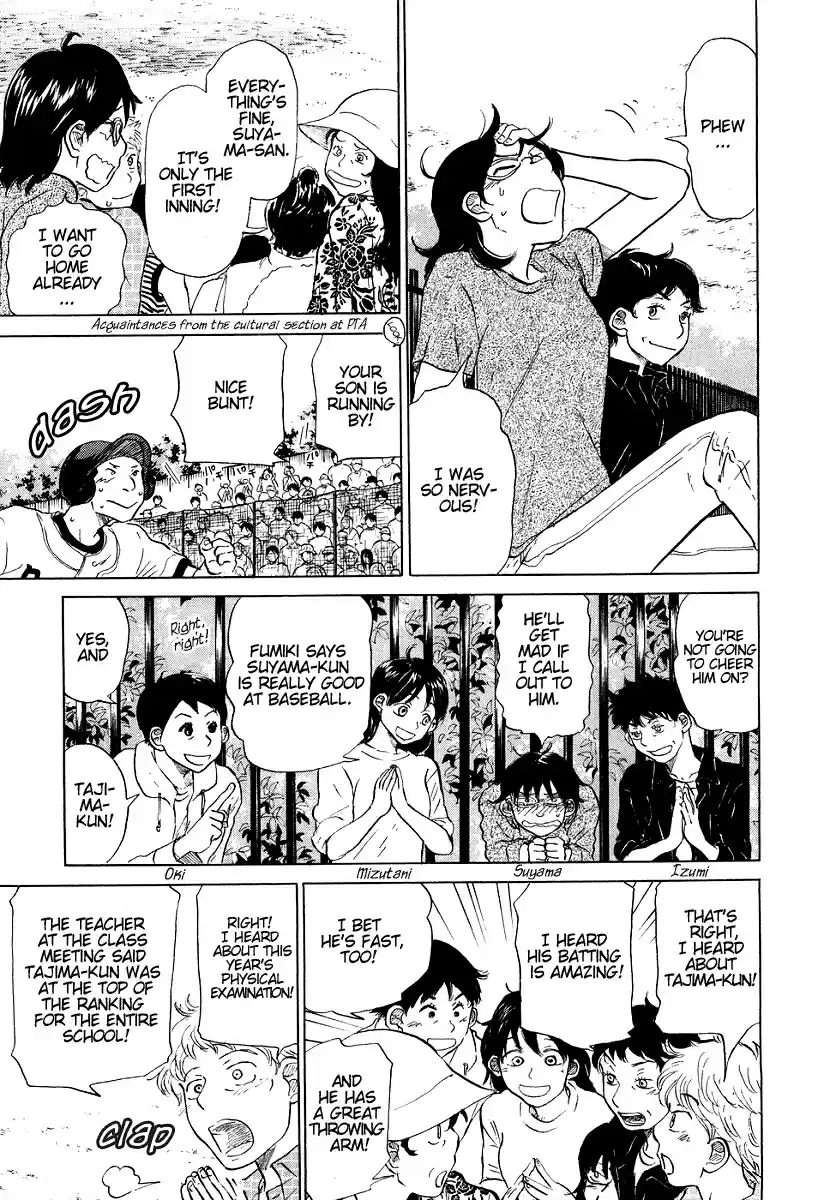 Ookiku Furikabutte Vol.5 Ch.12(a)