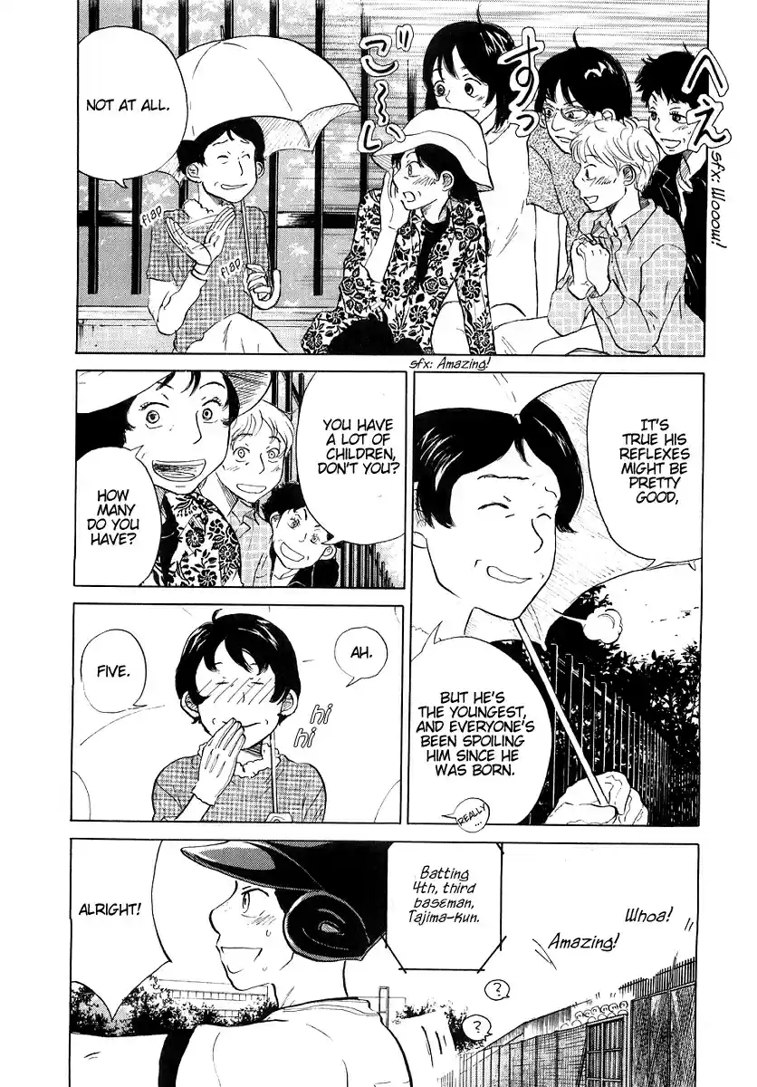 Ookiku Furikabutte Vol.5 Ch.12(a)