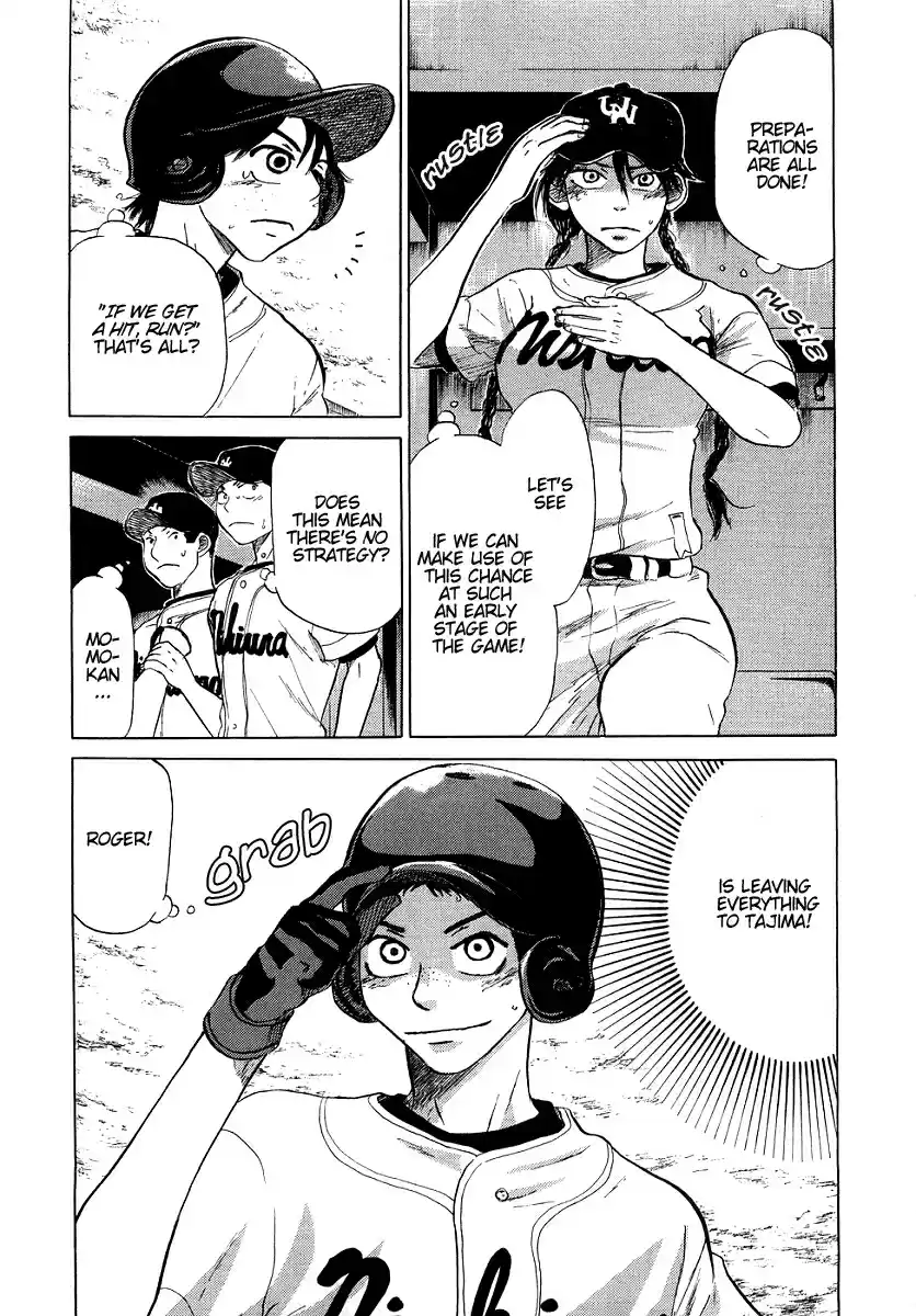 Ookiku Furikabutte Vol.5 Ch.12(a)