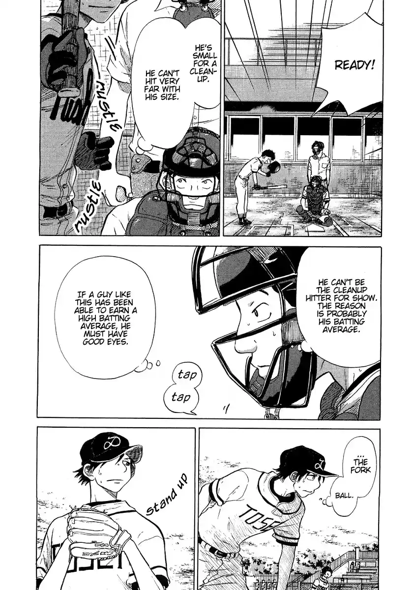 Ookiku Furikabutte Vol.5 Ch.12(a)