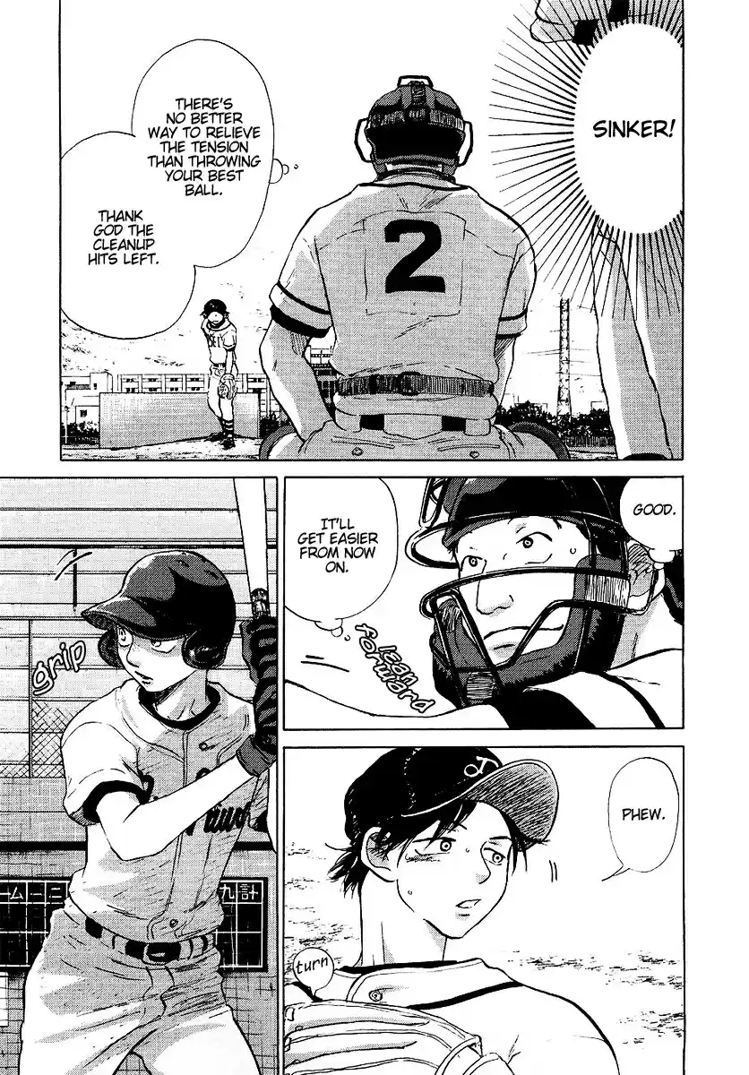 Ookiku Furikabutte Vol.5 Ch.12(a)