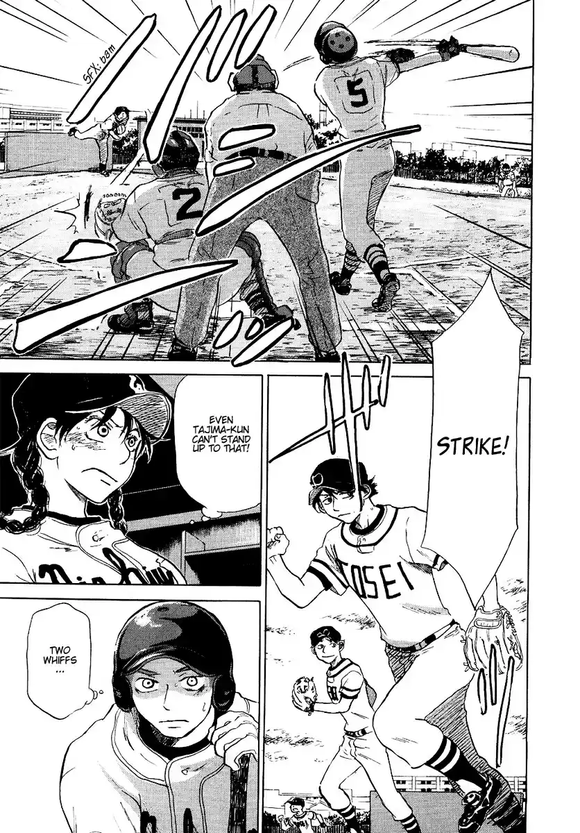 Ookiku Furikabutte Vol.5 Ch.12(a)