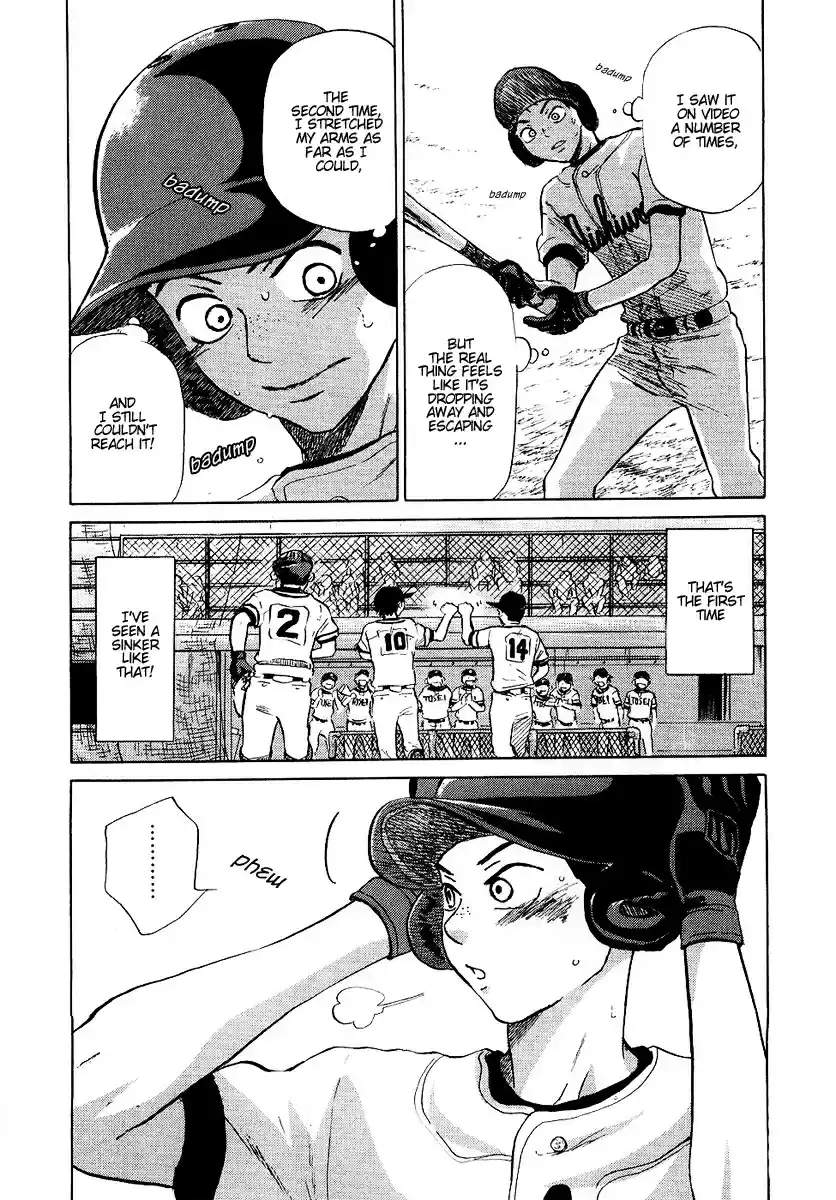 Ookiku Furikabutte Vol.5 Ch.12(a)