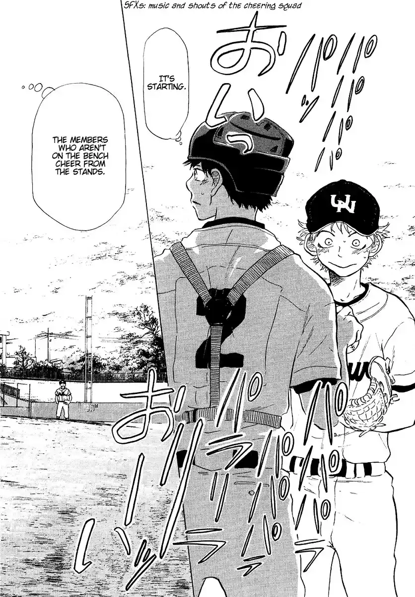 Ookiku Furikabutte Vol.5 Ch.12(a)